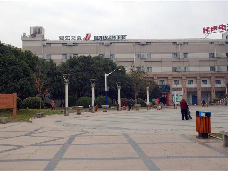 Jinjiang Inn Shanghai Songjiang Renmin North Road Bagian luar foto